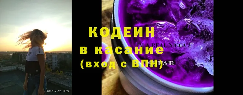 Наркошоп Покровск Alpha-PVP  МАРИХУАНА  Cocaine  MDMA  Псилоцибиновые грибы  Гашиш  NBOMe  Меф 