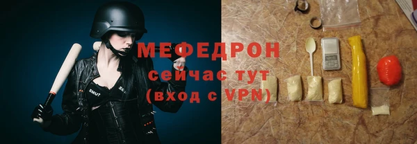 ПСИЛОЦИБИНОВЫЕ ГРИБЫ Белоозёрский